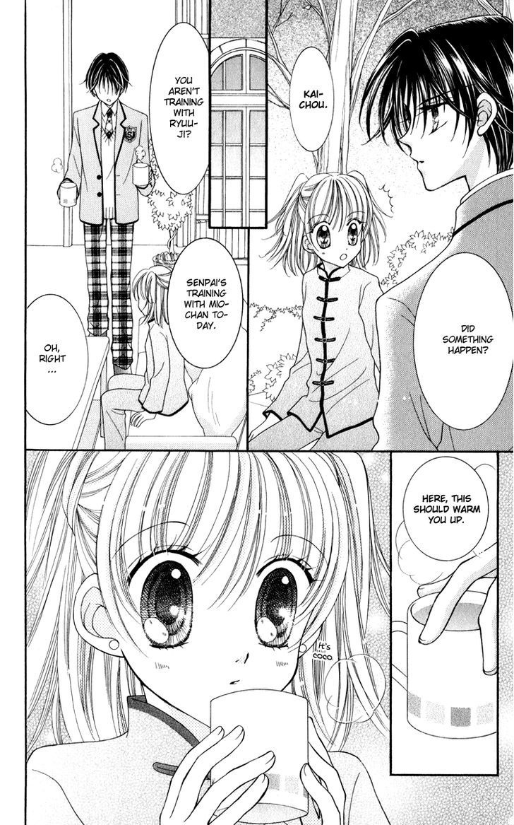 Sei Dragon Girl Miracle Chapter 21 page 15 - Chapter 21