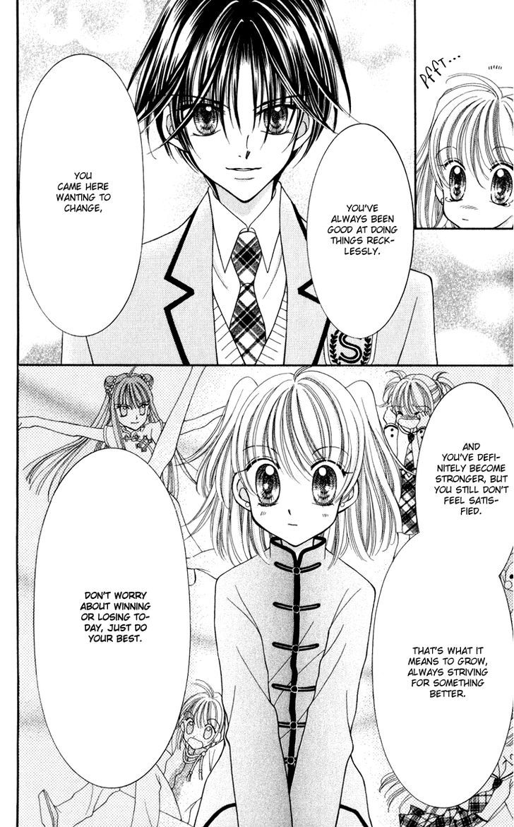 Sei Dragon Girl Miracle Chapter 21 page 17 - Chapter 21