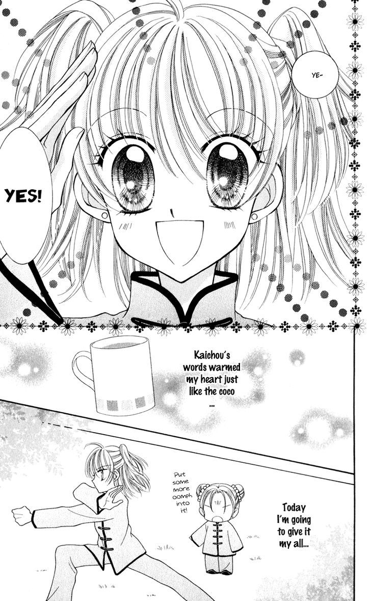 Sei Dragon Girl Miracle Chapter 21 page 18 - Chapter 21