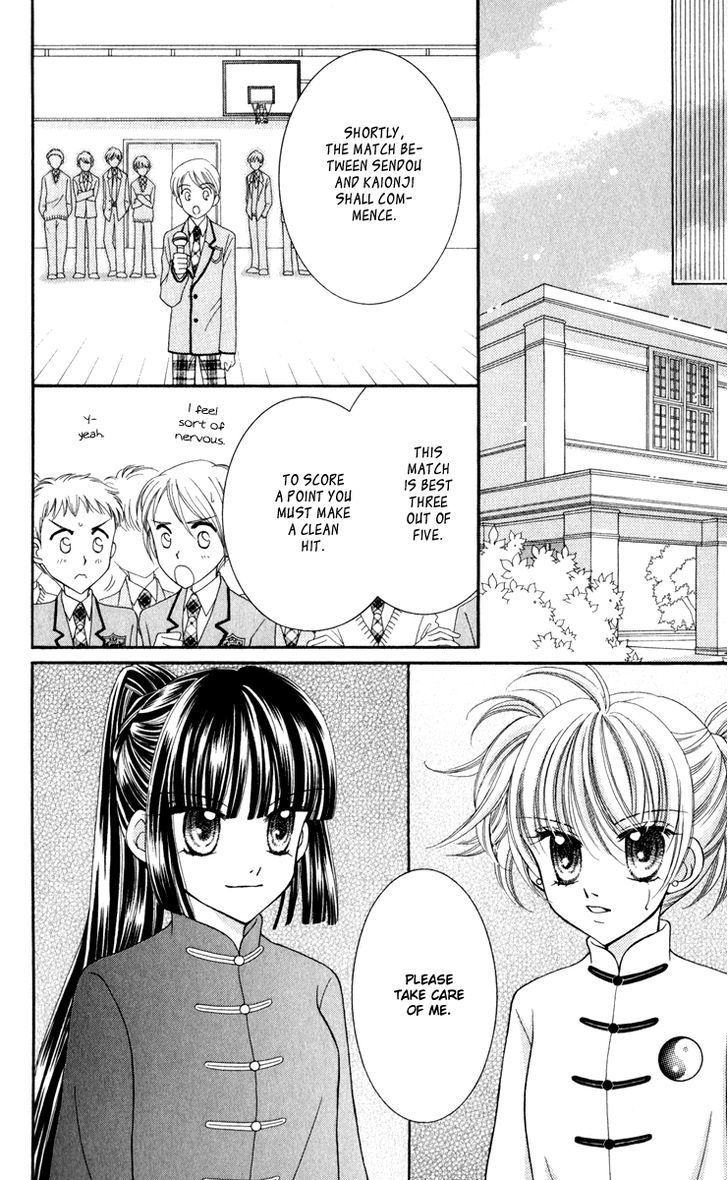 Sei Dragon Girl Miracle Chapter 21 page 19 - Chapter 21