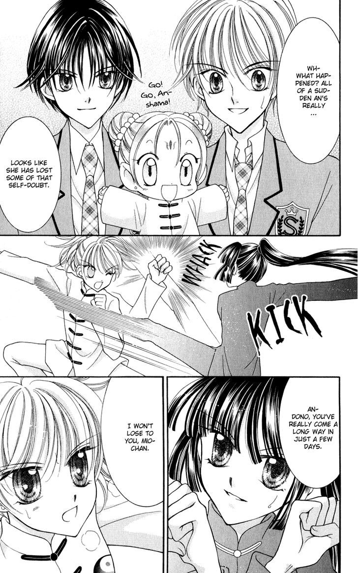 Sei Dragon Girl Miracle Chapter 21 page 22 - Chapter 21