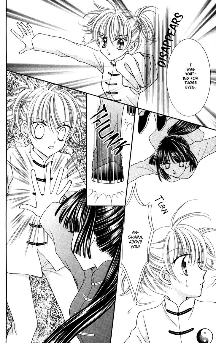 Sei Dragon Girl Miracle Chapter 21 page 23 - Chapter 21