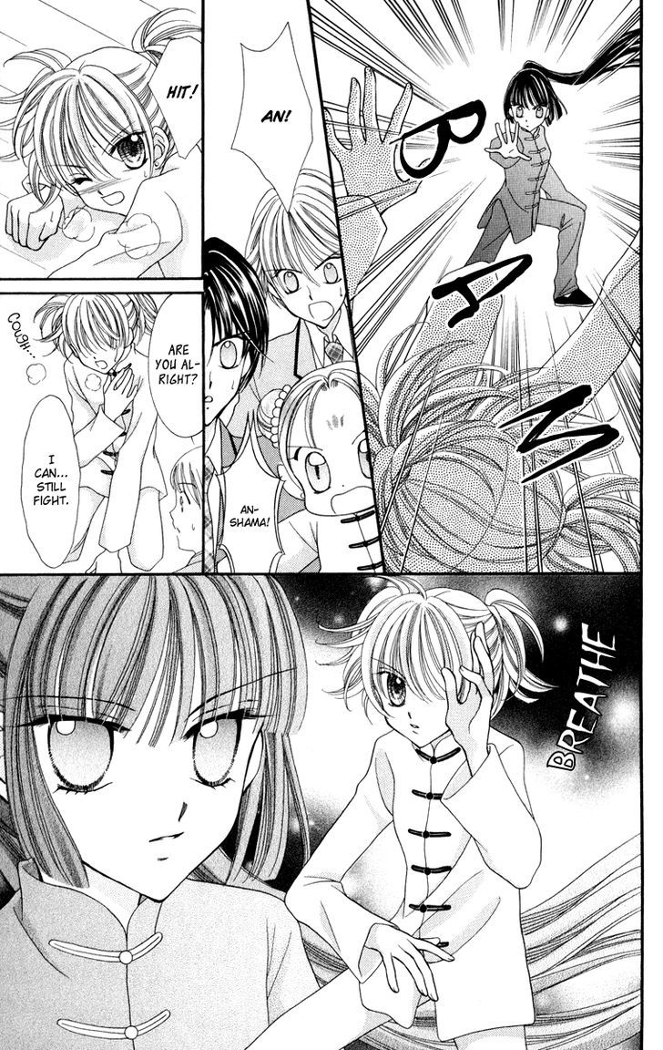 Sei Dragon Girl Miracle Chapter 21 page 24 - Chapter 21