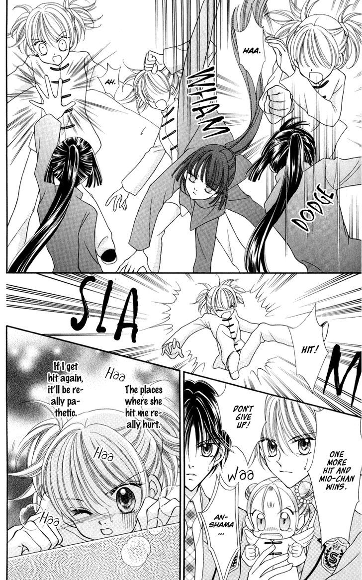 Sei Dragon Girl Miracle Chapter 21 page 25 - Chapter 21