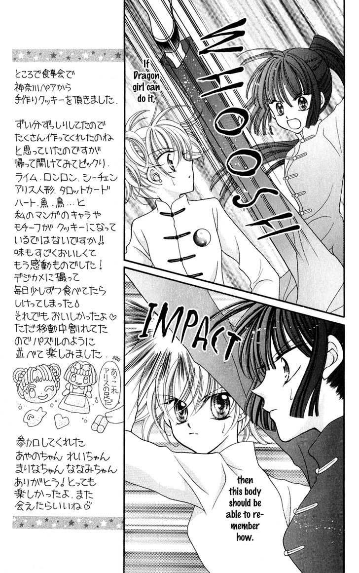 Sei Dragon Girl Miracle Chapter 21 page 28 - Chapter 21