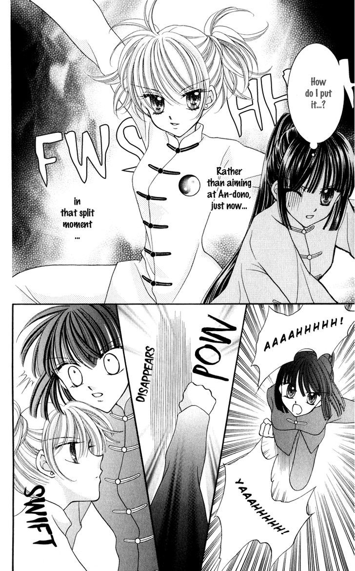Sei Dragon Girl Miracle Chapter 21 page 30 - Chapter 21