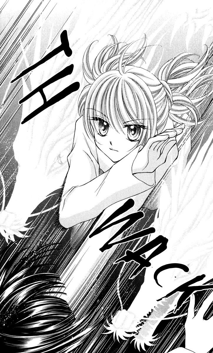 Sei Dragon Girl Miracle Chapter 21 page 31 - Chapter 21
