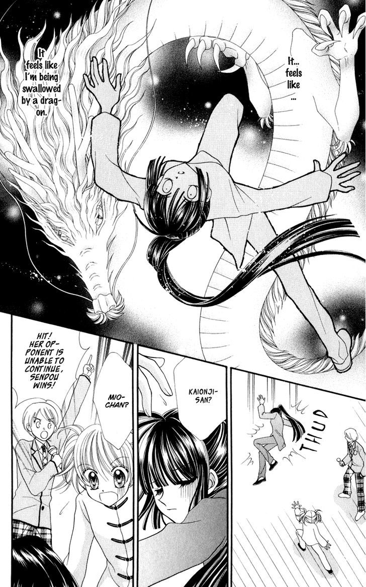 Sei Dragon Girl Miracle Chapter 21 page 32 - Chapter 21