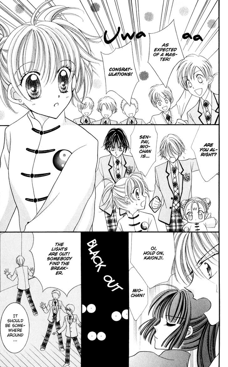 Sei Dragon Girl Miracle Chapter 21 page 33 - Chapter 21