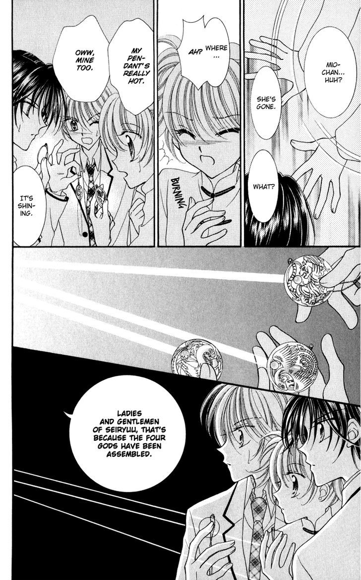 Sei Dragon Girl Miracle Chapter 21 page 34 - Chapter 21