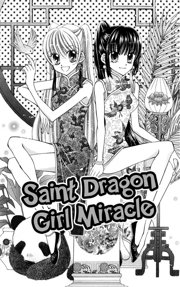 Sei Dragon Girl Miracle Chapter 21 page 6 - Chapter 21