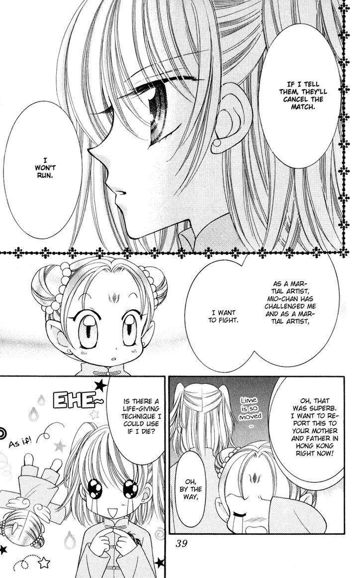 Sei Dragon Girl Miracle Chapter 21 page 8 - Chapter 21