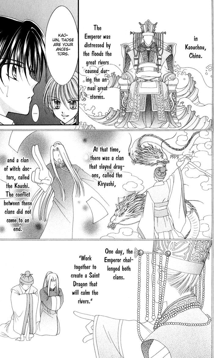 Sei Dragon Girl Miracle Chapter 22 page 10 - Chapter 22