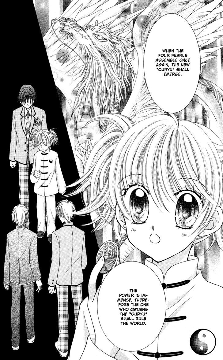 Sei Dragon Girl Miracle Chapter 22 page 12 - Chapter 22