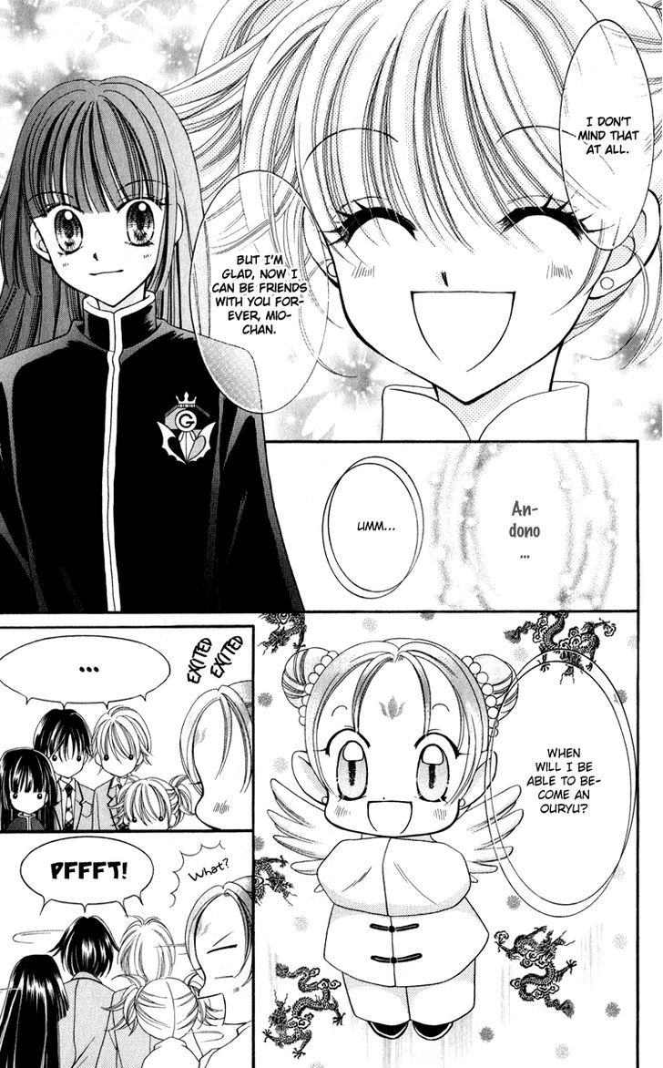 Sei Dragon Girl Miracle Chapter 22 page 20 - Chapter 22