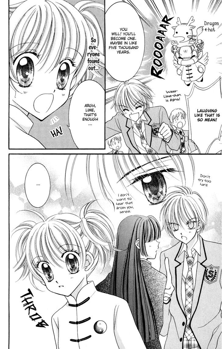 Sei Dragon Girl Miracle Chapter 22 page 21 - Chapter 22