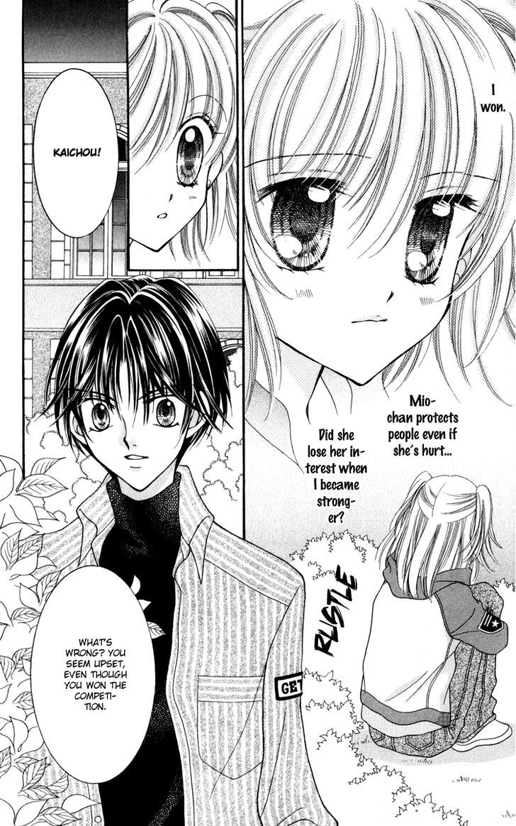 Sei Dragon Girl Miracle Chapter 22 page 23 - Chapter 22