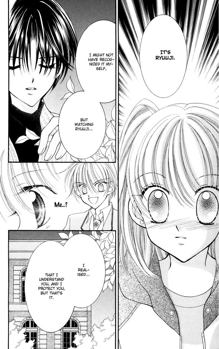 Sei Dragon Girl Miracle Chapter 22 page 32 - Chapter 22