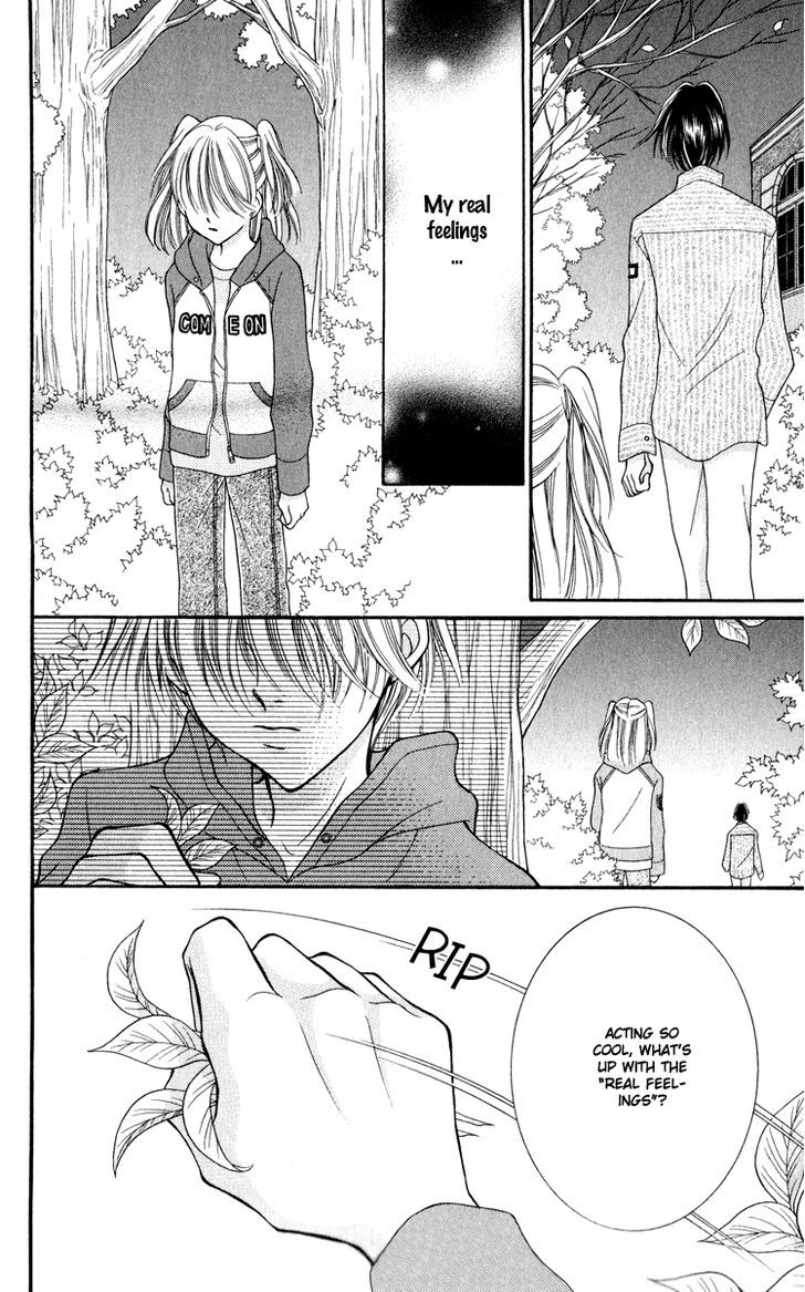 Sei Dragon Girl Miracle Chapter 22 page 34 - Chapter 22