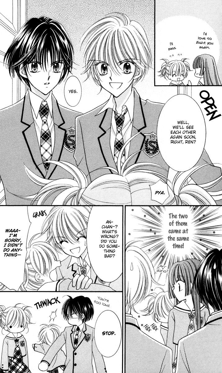 Sei Dragon Girl Miracle Chapter 23 page 10 - Chapter 23
