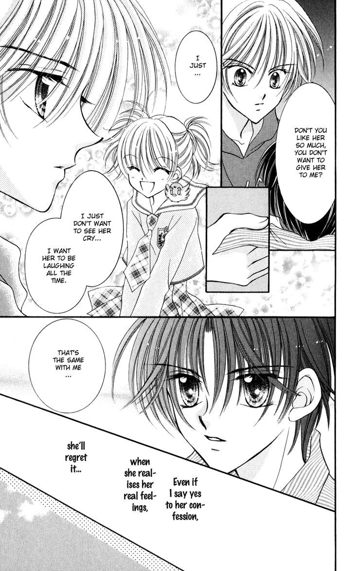 Sei Dragon Girl Miracle Chapter 23 page 15 - Chapter 23