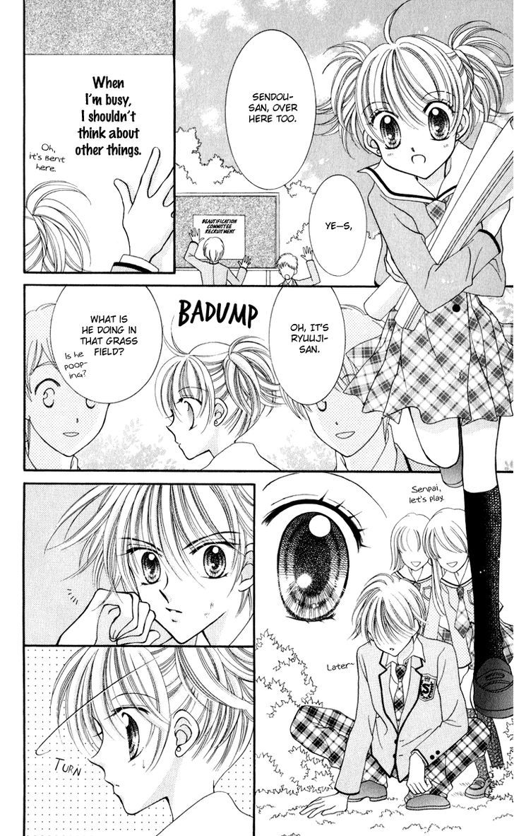 Sei Dragon Girl Miracle Chapter 23 page 16 - Chapter 23