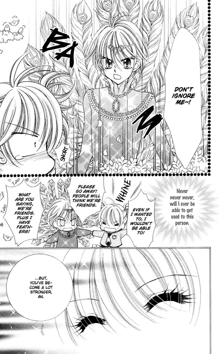 Sei Dragon Girl Miracle Chapter 23 page 17 - Chapter 23