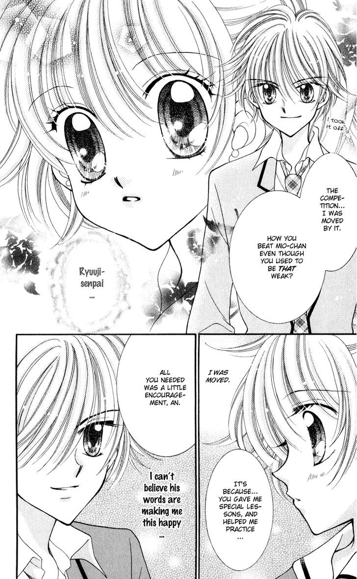 Sei Dragon Girl Miracle Chapter 23 page 18 - Chapter 23