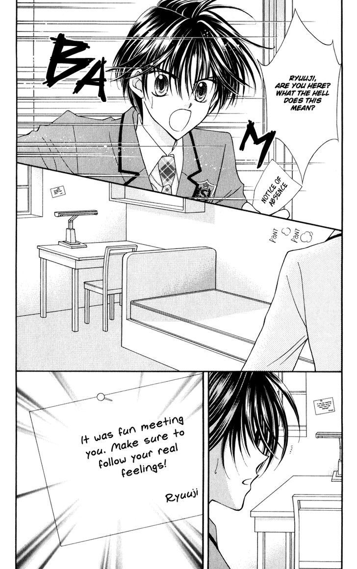 Sei Dragon Girl Miracle Chapter 23 page 22 - Chapter 23