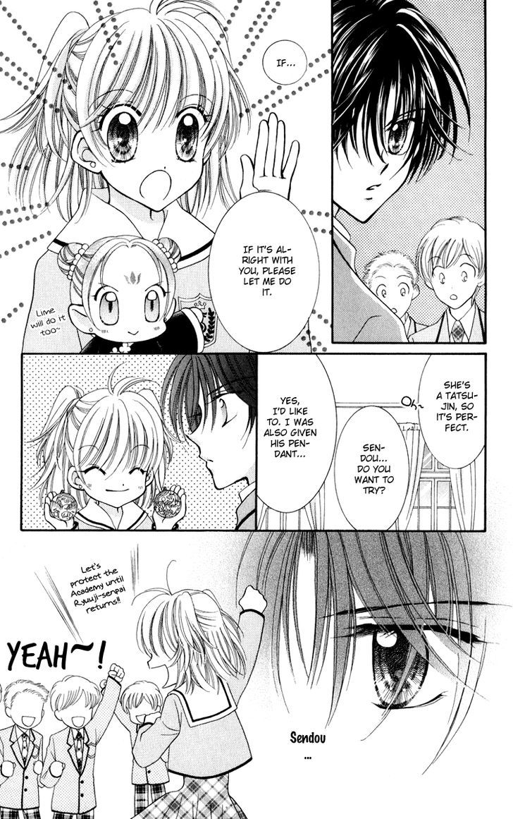 Sei Dragon Girl Miracle Chapter 23 page 25 - Chapter 23