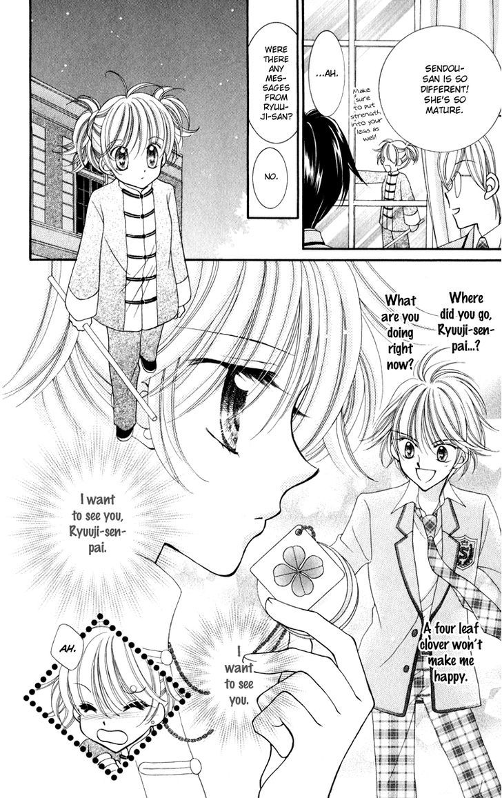 Sei Dragon Girl Miracle Chapter 23 page 26 - Chapter 23