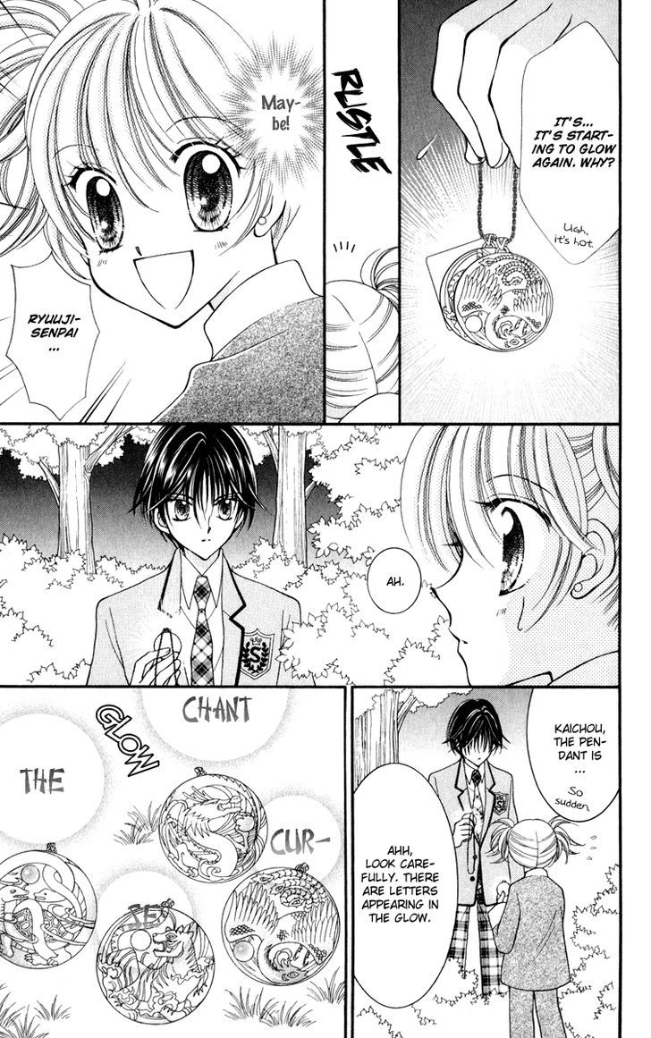 Sei Dragon Girl Miracle Chapter 23 page 27 - Chapter 23