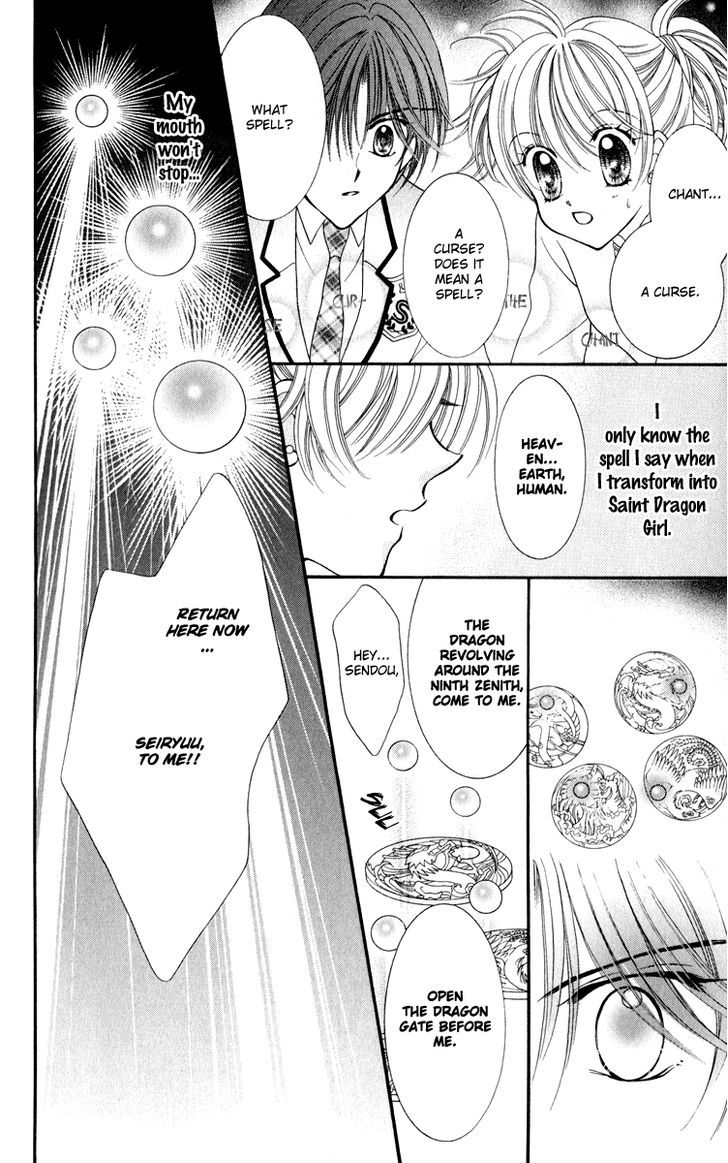 Sei Dragon Girl Miracle Chapter 23 page 28 - Chapter 23