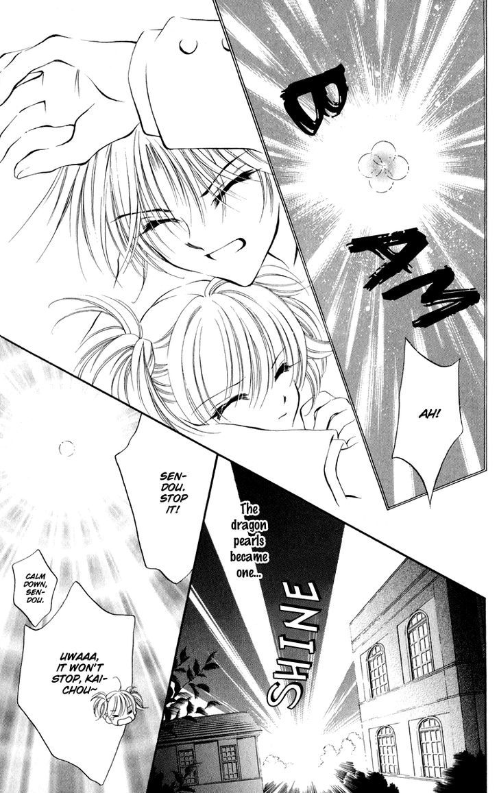Sei Dragon Girl Miracle Chapter 23 page 29 - Chapter 23