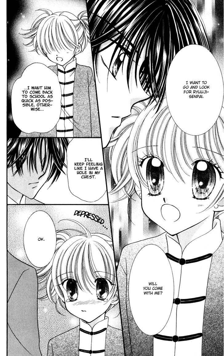 Sei Dragon Girl Miracle Chapter 23 page 34 - Chapter 23