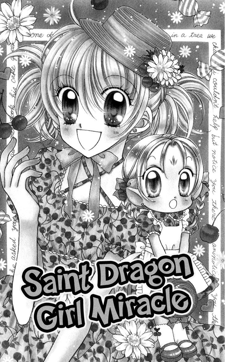 Sei Dragon Girl Miracle Chapter 23 page 5 - Chapter 23