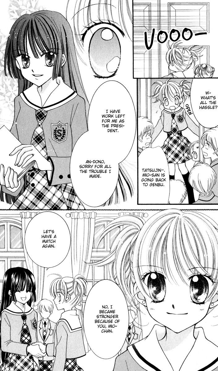 Sei Dragon Girl Miracle Chapter 23 page 9 - Chapter 23