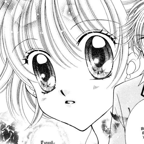Sei Dragon Girl Miracle Chapter 23 cover