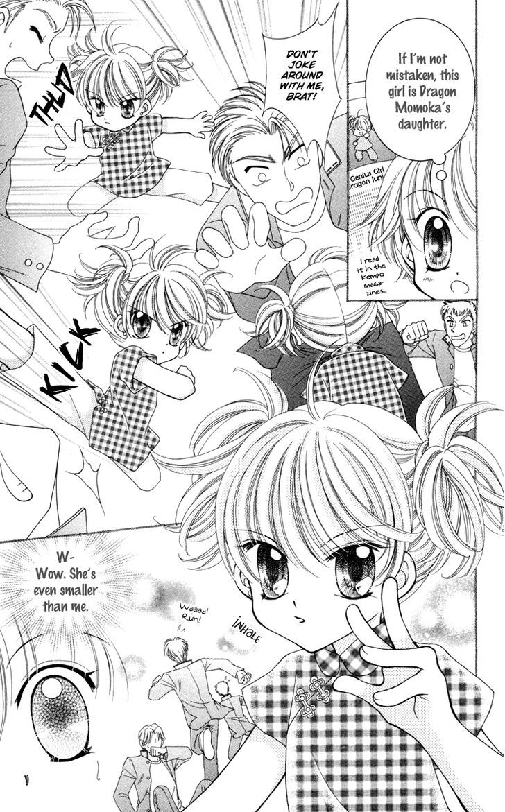 Sei Dragon Girl Miracle Chapter 24 page 10 - Chapter 24
