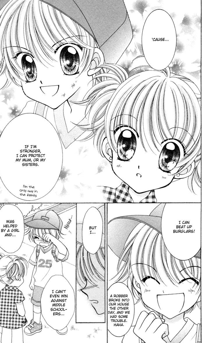 Sei Dragon Girl Miracle Chapter 24 page 12 - Chapter 24
