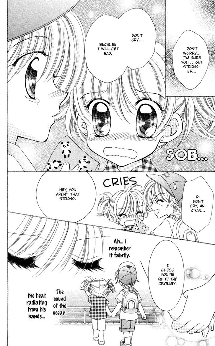 Sei Dragon Girl Miracle Chapter 24 page 13 - Chapter 24
