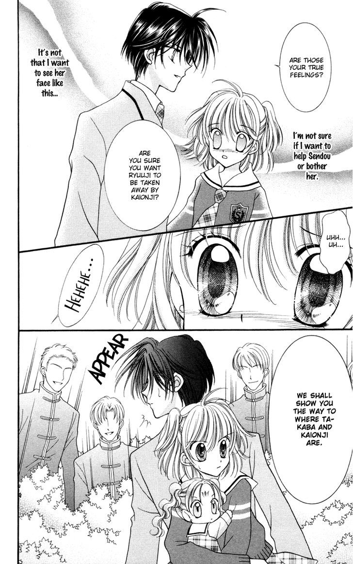Sei Dragon Girl Miracle Chapter 24 page 19 - Chapter 24