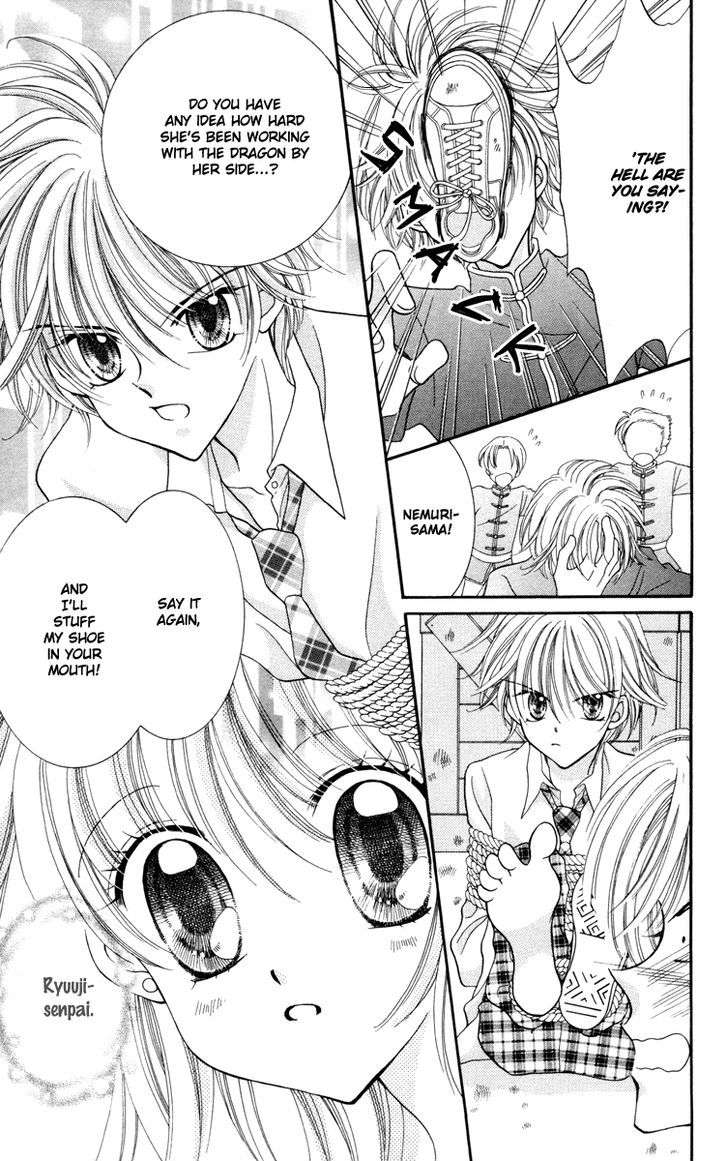 Sei Dragon Girl Miracle Chapter 24 page 24 - Chapter 24