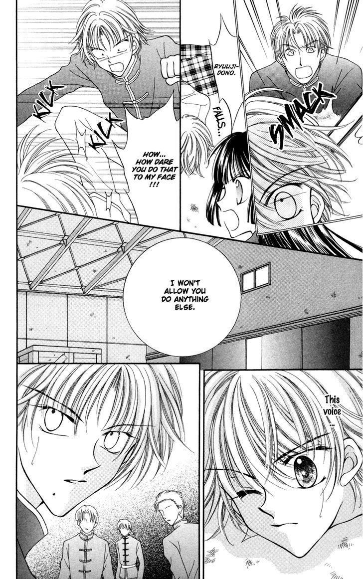 Sei Dragon Girl Miracle Chapter 24 page 25 - Chapter 24