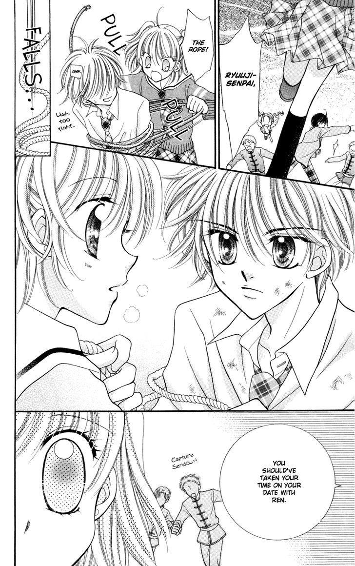 Sei Dragon Girl Miracle Chapter 24 page 27 - Chapter 24