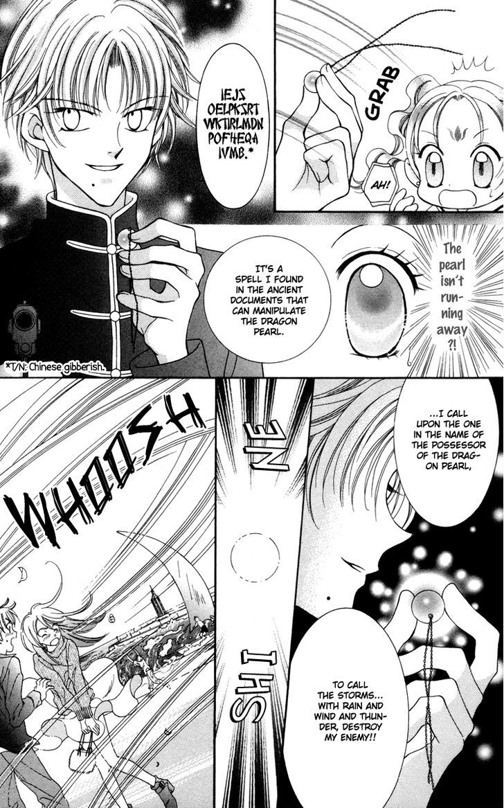 Sei Dragon Girl Miracle Chapter 24 page 31 - Chapter 24