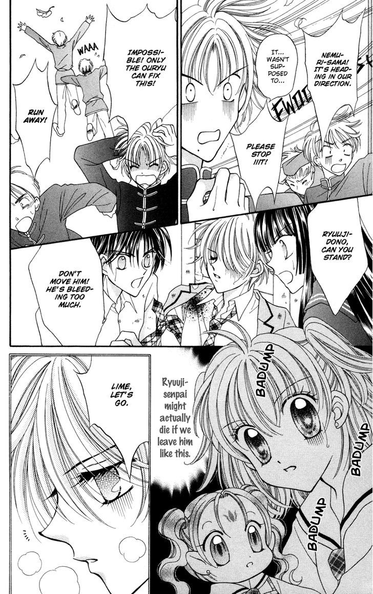 Sei Dragon Girl Miracle Chapter 24 page 33 - Chapter 24