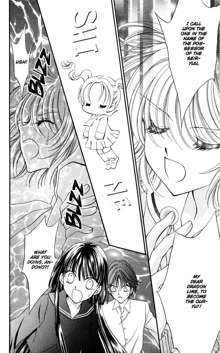 Sei Dragon Girl Miracle Chapter 24 page 35 - Chapter 24