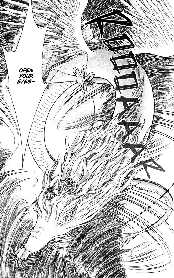 Sei Dragon Girl Miracle Chapter 24 page 43 - Chapter 24
