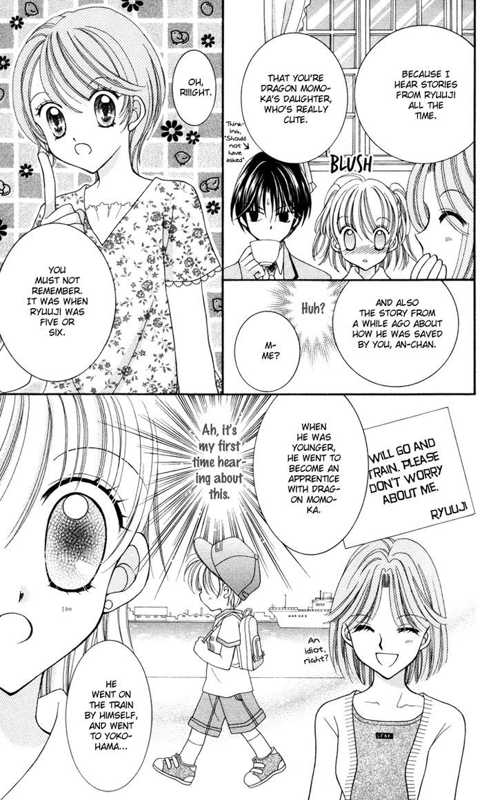 Sei Dragon Girl Miracle Chapter 24 page 8 - Chapter 24